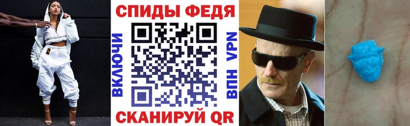 Amphetamine 97%  сколько стоит  Губкин 