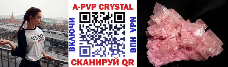 гидра как зайти  Губкин  площадка Telegram  Альфа ПВП Соль 