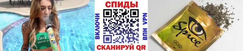 Бутират BDO  Губкин 