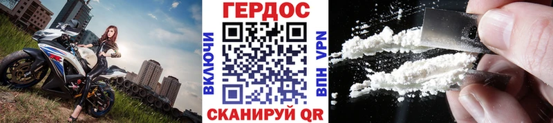 кракен ссылки  Губкин  ГЕРОИН гречка 