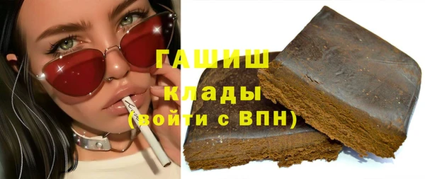 гидропоника Алексеевка