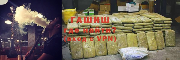 гидропоника Алексеевка