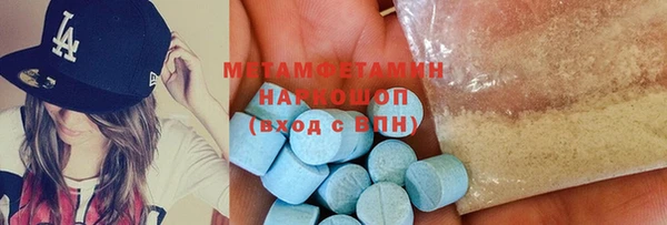 a pvp Алексин
