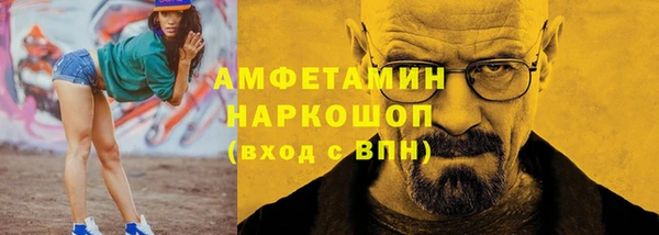 mdpv Алзамай