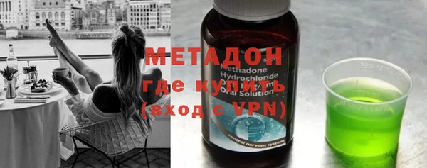 mdpv Алзамай