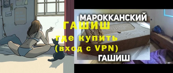mdpv Алзамай
