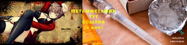 гидропоника Алексеевка