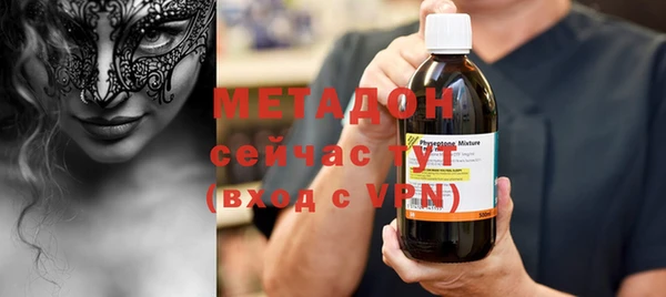 mdpv Алзамай