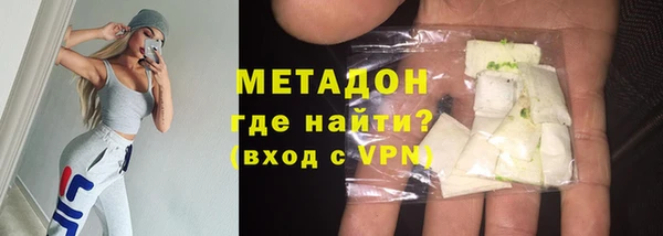 гидропоника Алексеевка