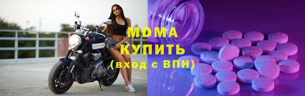 mdpv Алзамай