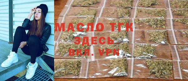 mdpv Алзамай