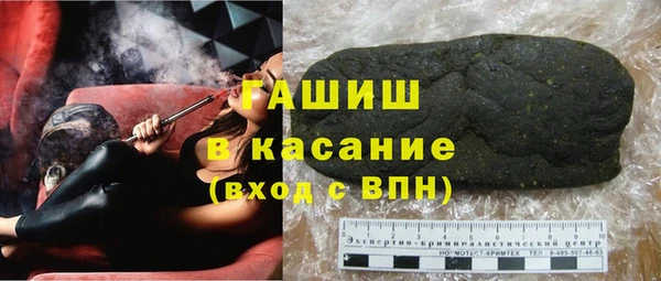 mdpv Алзамай