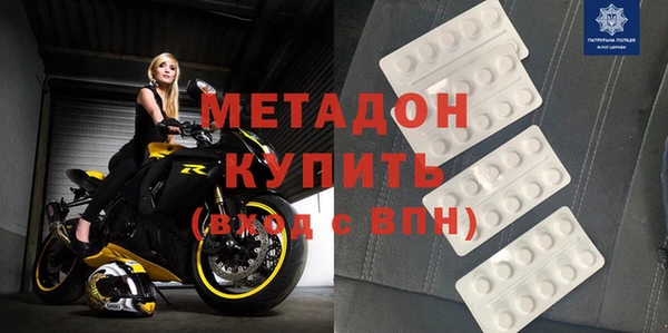 гидропоника Алексеевка