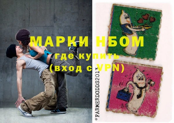 гидропоника Алексеевка